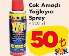 ÇOK AMAÇLI YAĞLAYICI SPREY 200 ML ÇOK AMAÇLI YAĞLAYICI SPREY 200 ML